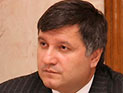 Похищение Вербицкого и Луценко контролировал лично Захарченко - Аваков