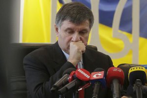 Аваков: организаторы "титушек" покинули Украину