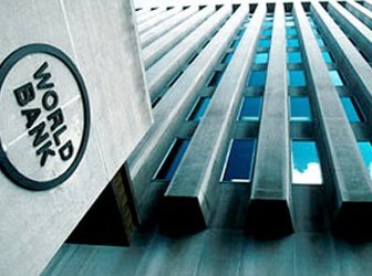Роль Крыма в формировании ВВП Украины является незначительной Роль Крыма в формировании ВВП Украины является незначительной