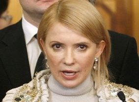 Ю.Тимошенко предлагает отбирать имущество у чиновников, которые не смогут объяснить за какие средства его купили