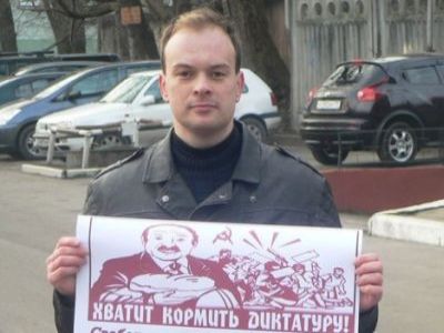 Активистам Калининграда угрожают уголовным делом за поддержку Майдана