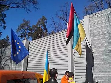 Автомайдан пикетировал дома Тигипко и Кинаха