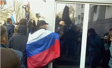Ночью неизвестные проникли в здание СБУ в Донецке