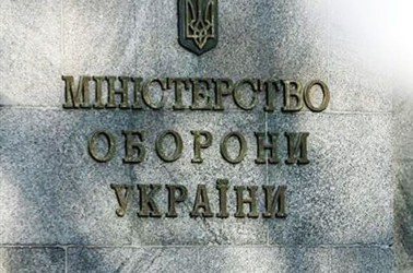   Детали расстрела украинского майора русским солдатом в Крыму выясняются - Минобороны