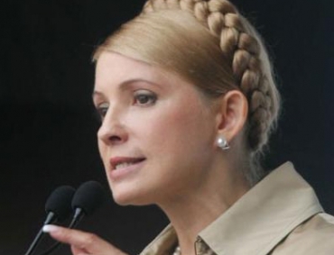 Заявление Юлии Тимошенко по поводу сепаратистского «шабаша» на Донбассе