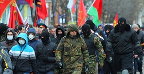 В Днепропетровске "Левый сектор" объявил всеобщую мобилизацию