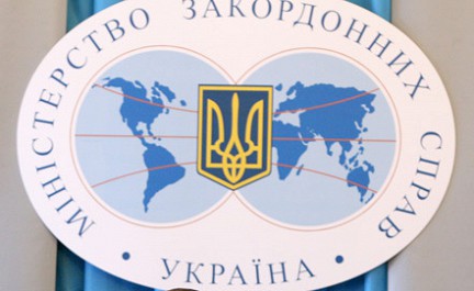 МИД Украины ожидает ограничения полномочий России в ПАСЕ