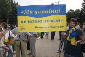 Представители громад 66 административно-территориальных единиц Донецкой области отменили "Донецкую республику"