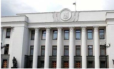 Рада приняла закон об амнистии в 2014 году