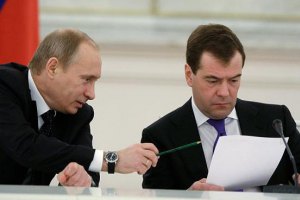 Путин обсудит с Медведевым "экстраординарную ситуацию" вокруг Украины