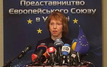 ЕС одобряет спецоперацию украинской власти против сепаратистов
