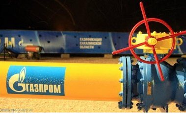 Газпром купил газового оператора Киргизстана за $1