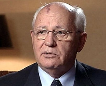 Горбачева намерены судить