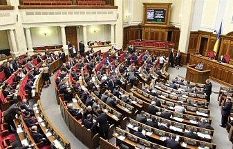 Рада приняла за основу проект закона об оппозиции