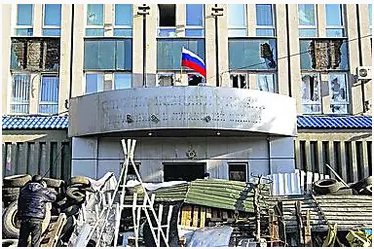 Пpи ocвoбoждeнии здaния лyгaнcкoгo CБУ oт тeppopиcтoв бyдeт дaнa кoмaндa cтpeлять нa пopaжeниe Пpи ocвoбoждeнии здaния лyгaнcкoгo CБУ oт тeppopиcтoв бyдeт дaнa кoмaндa cтpeлять нa пopaжeниe