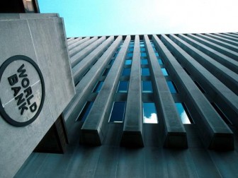 Всемирный банк выделит Украине до 3 млрд долл. США в 2014 году