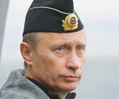 МИД РФ поставило под сомнение легитимность Путина - эксперты