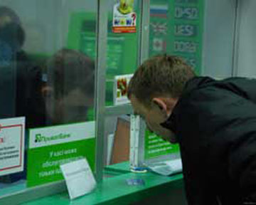 В Приватбанке рассказали, кому из крымчан разблокируют счета