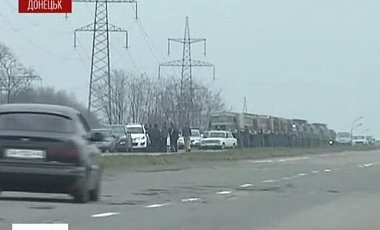 Сепаратисты заблокировали колонну военных под Донецком