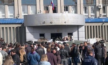 В Луганске в здании СБУ около 120 вооруженных боевиков - Тымчук