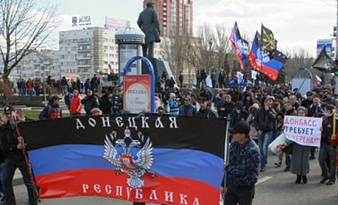 Донецкие сепаратисты объявили о создании военного формирования
