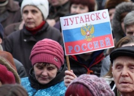 В Луганске на пророссийский митинг вышли около тысячи активистов