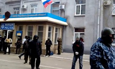Боевики в Славянске взяли милицию в заложники - прокуратура