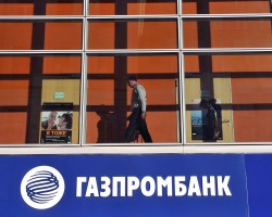Иностранцы забрали из Газпромбанка 80% вкладов
