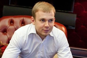 Миндоходов арестовало счета Курченко