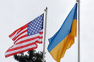 Украина договорилась с США об $1 млрд помощи