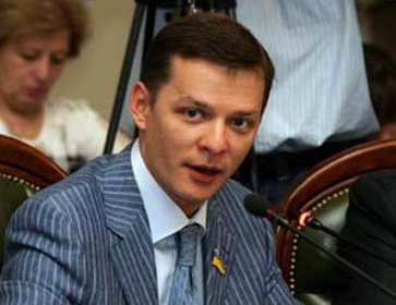 Олег Ляшко: А.Ефремов и П.Симоненко финансируют сепаратистские акции на Востоке