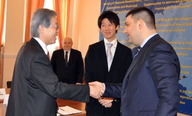 Япония профинансирует ряд украинских программ на $1,5 млрд