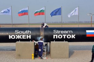 Россия продолжит строить "Южный поток"