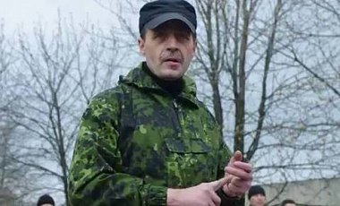 СБУ объявила в розыск российского подполковника