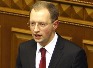 Яценюк предлагает объявить налоговую амнистию
