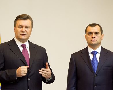 Януковича, Захарченко и Якименко подозревают в создании террористической организации