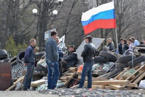 Луганский облсовет требует немедленно провести референдум