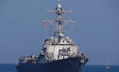 Эсминец "Дональд Кук" в Черном море участвует в военных учениях