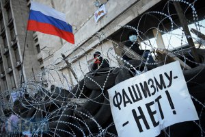 В России до сих пор отрицают присутствие своих спецподразделений на Востоке Украины