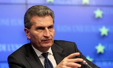 Еврокомиссар: Членство Киева в ЕС возможно в далекой перспективе