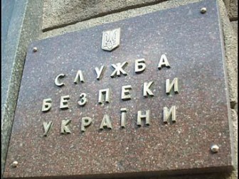 СБУ: кроме диверсантов и криминальных элементов в Славянске не было ни одной украинской организации