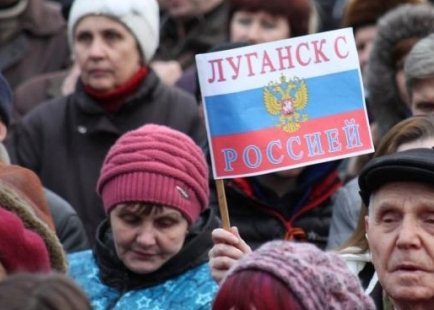 Сепаратисты в Луганской области завтра соберут "Сход"
