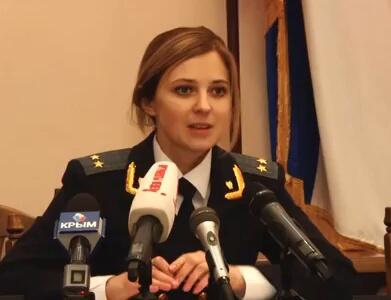 И.о. прокурора Крыма Н.Поклонская заверила, что не боится уголовного преследования в Украине