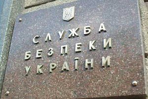 СБУ задержала группу лиц с оружием, похищенным из здания Луганской СБУ