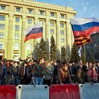 В Харькове 300 сепаратистов требуют федерализации Украины