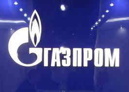 "Газпром" продолжает реализацию проекта "Южного потока" на территории Турции