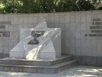 В Севастополе обрисовали памятник жертвам Холокоста