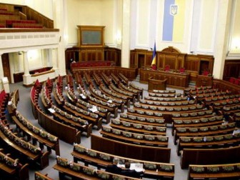 Кабмин зарегистрировал в ВР законопроект об амнистии