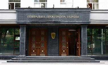 ГПУ обвинила милицию в бездействии в Донбассе