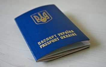 Чехия упростила получение виз для украинцев